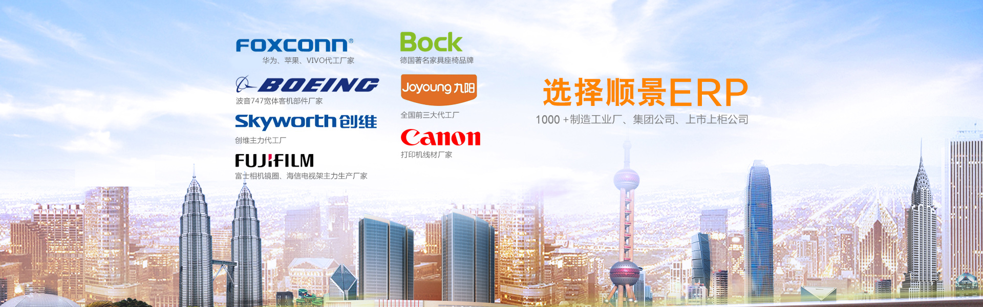 erp管理爱游戏ayx体育-爱游戏ayx|官方平台
