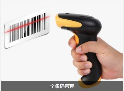 ERP爱游戏ayx体育-爱游戏ayx|官方平台
对企业内部控制四大影响