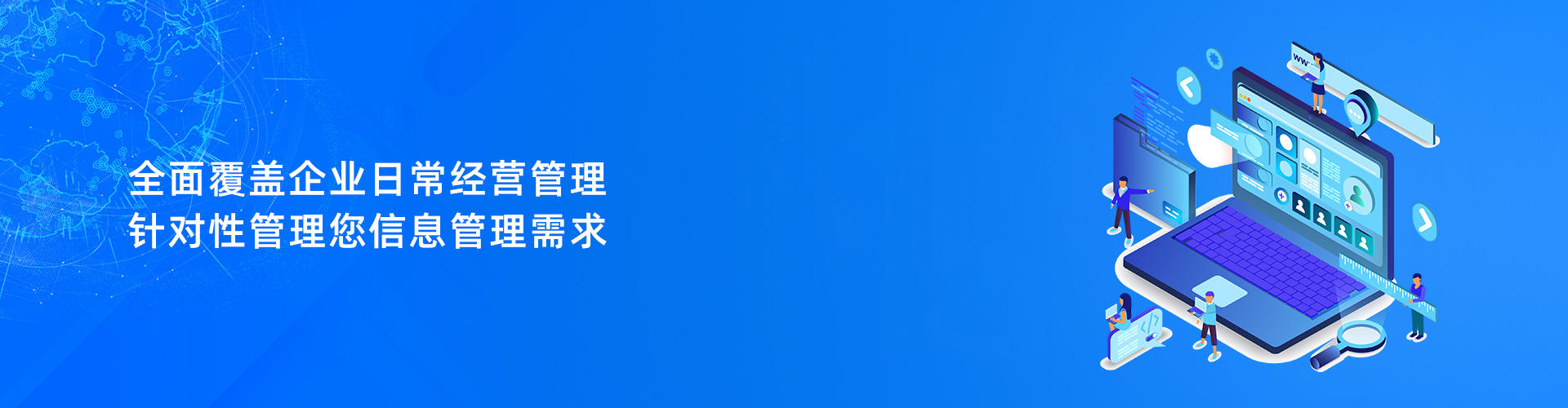 爱游戏ayx体育-爱游戏ayx|官方平台
