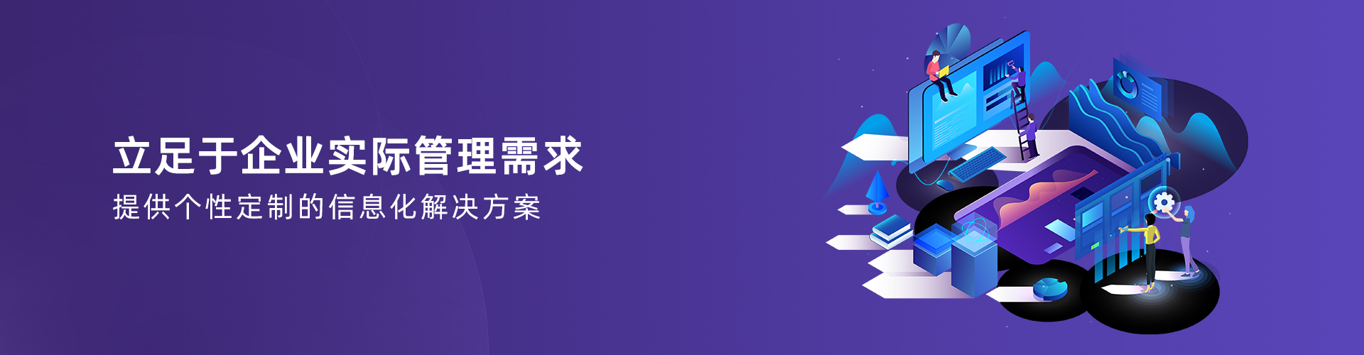 爱游戏ayx体育-爱游戏ayx|官方平台
