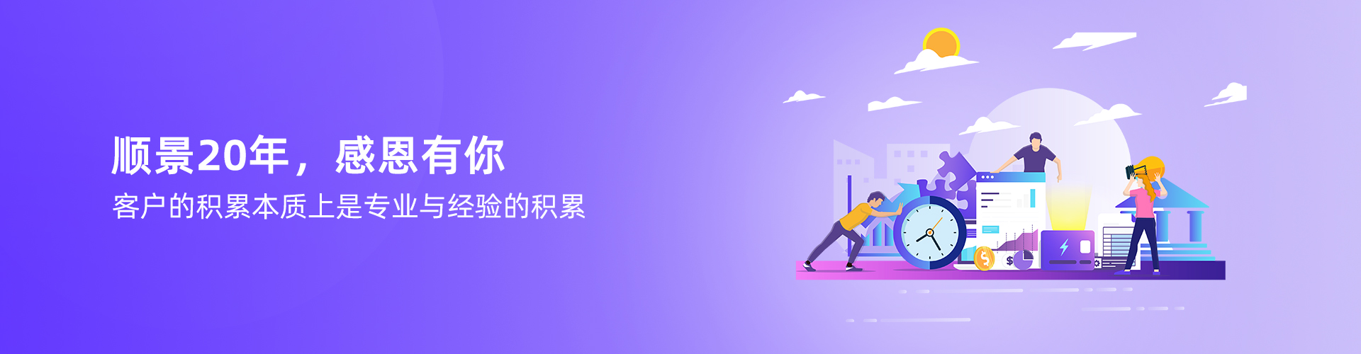 爱游戏ayx体育-爱游戏ayx|官方平台
