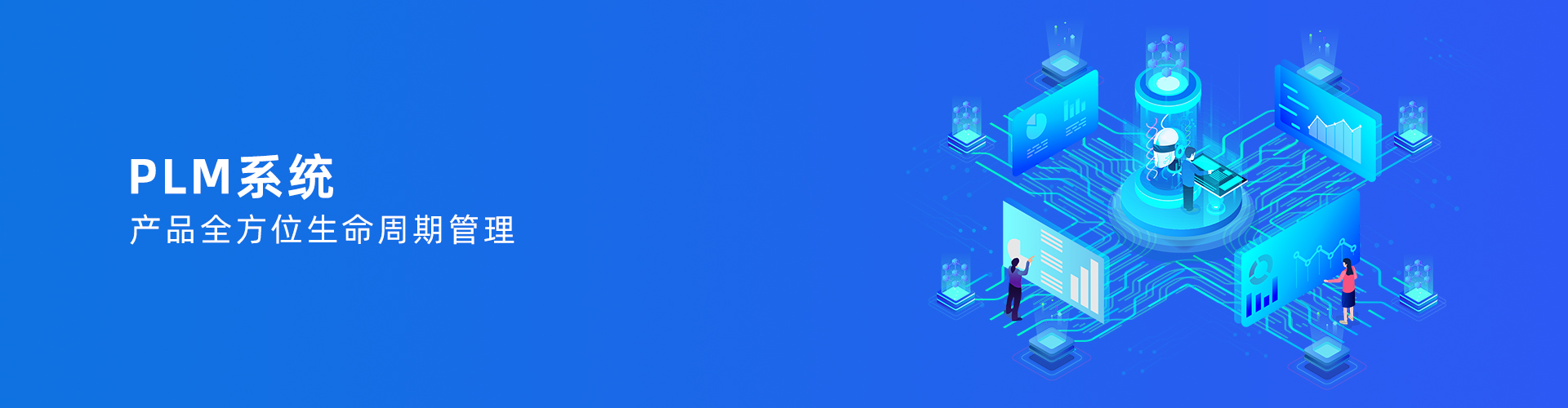 爱游戏ayx体育-爱游戏ayx|官方平台
