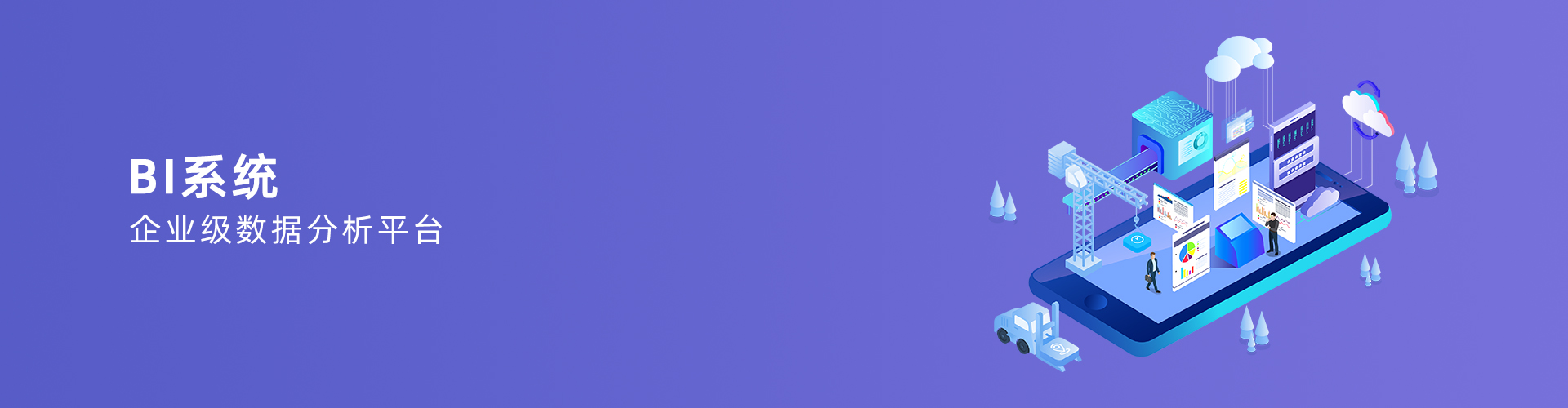 爱游戏ayx体育-爱游戏ayx|官方平台
