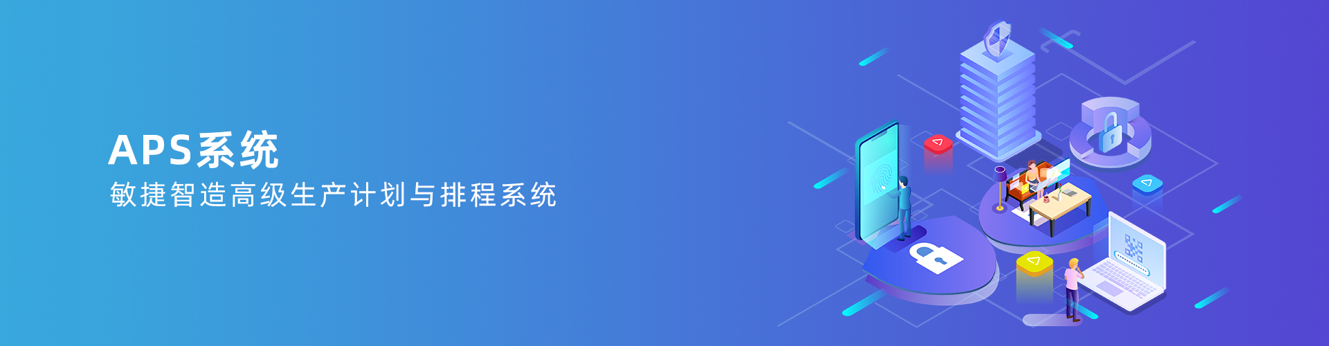 爱游戏ayx体育-爱游戏ayx|官方平台
