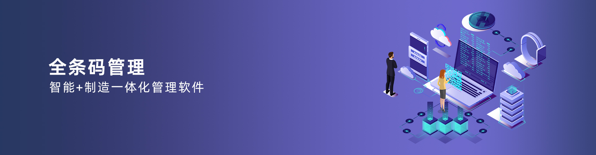 爱游戏ayx体育-爱游戏ayx|官方平台

