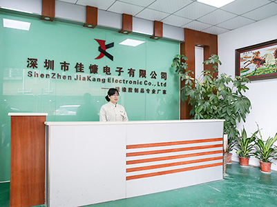 降本增效，佳慷携手爱游戏ayx体育-爱游戏ayx|官方平台全力迈向数字化管理