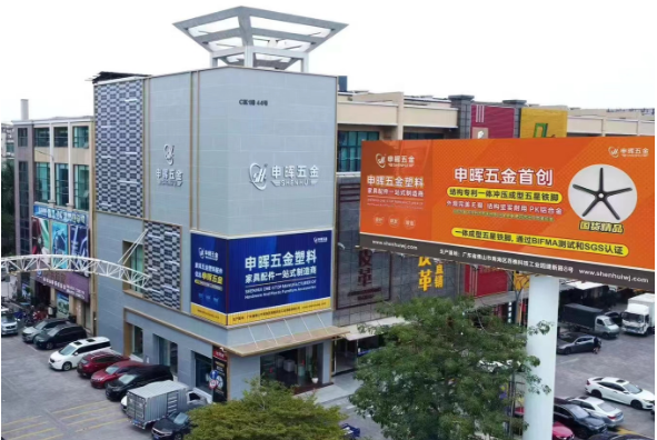 爱游戏ayx体育-爱游戏ayx|官方平台软件丨智造未来，MES数字化赋能制造业变革重生！