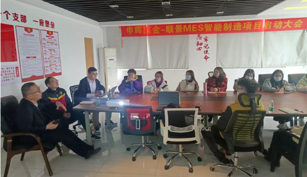 爱游戏ayx体育-爱游戏ayx|官方平台团队