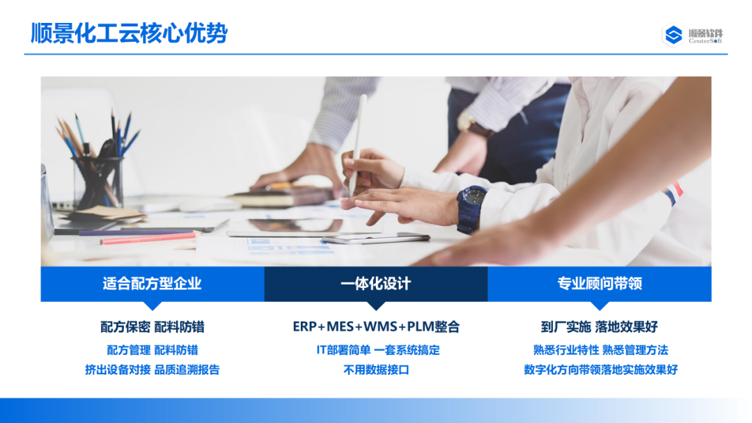 爱游戏ayx体育-爱游戏ayx|官方平台软件