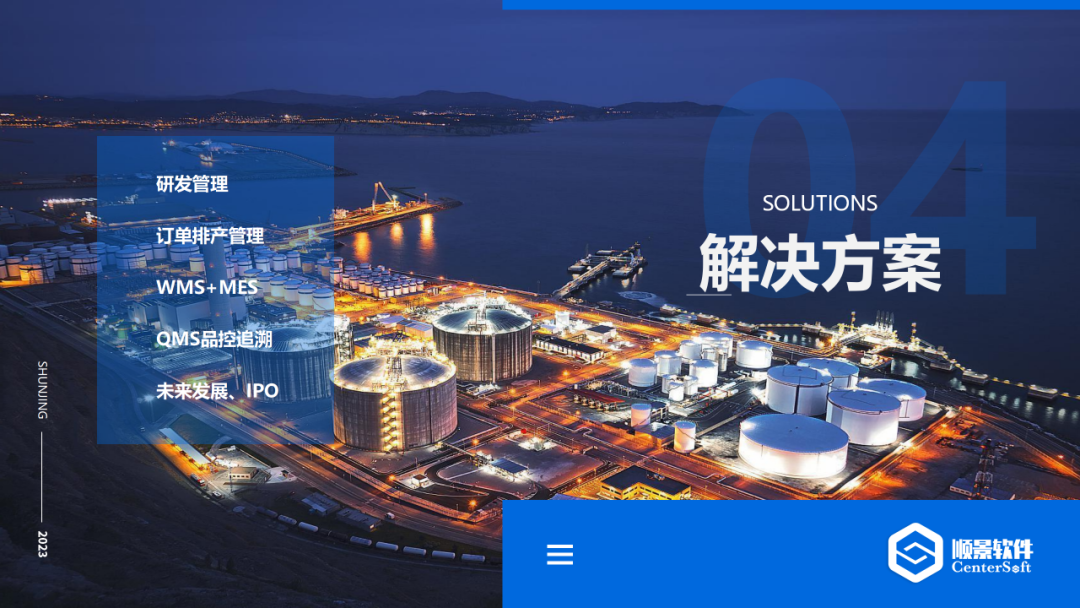爱游戏ayx体育-爱游戏ayx|官方平台软件