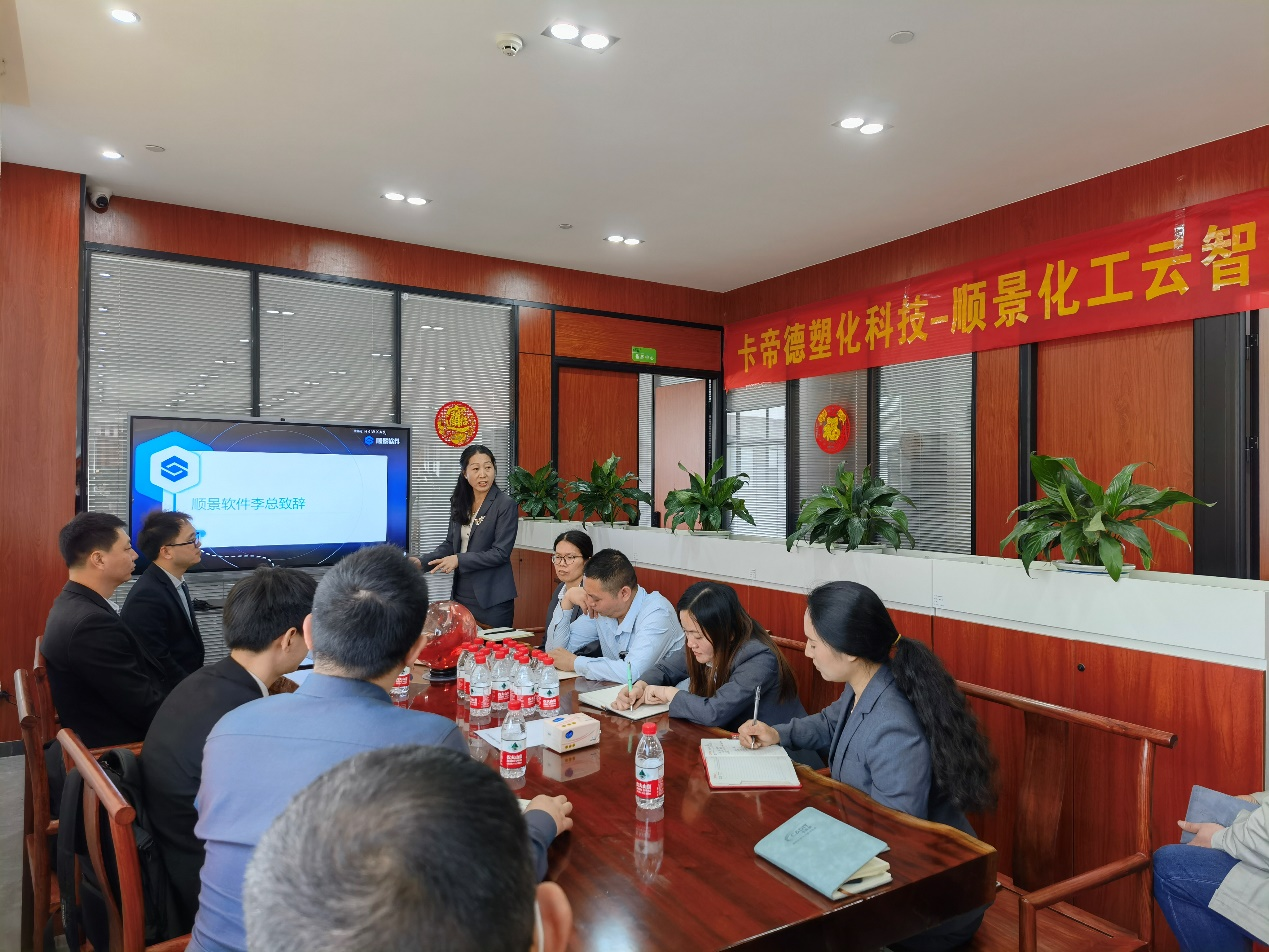 卡帝德x爱游戏ayx体育-爱游戏ayx|官方平台软件