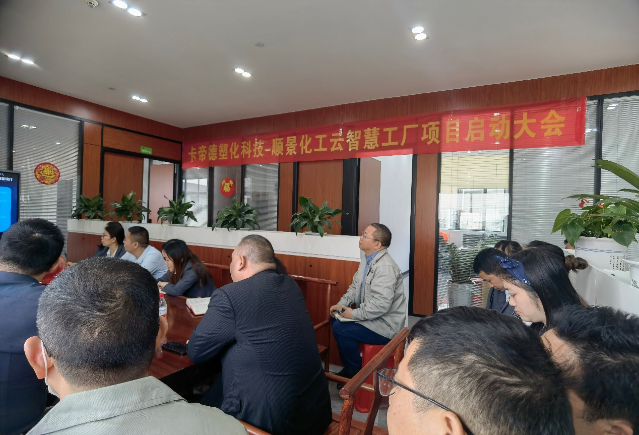 卡帝德x爱游戏ayx体育-爱游戏ayx|官方平台软件