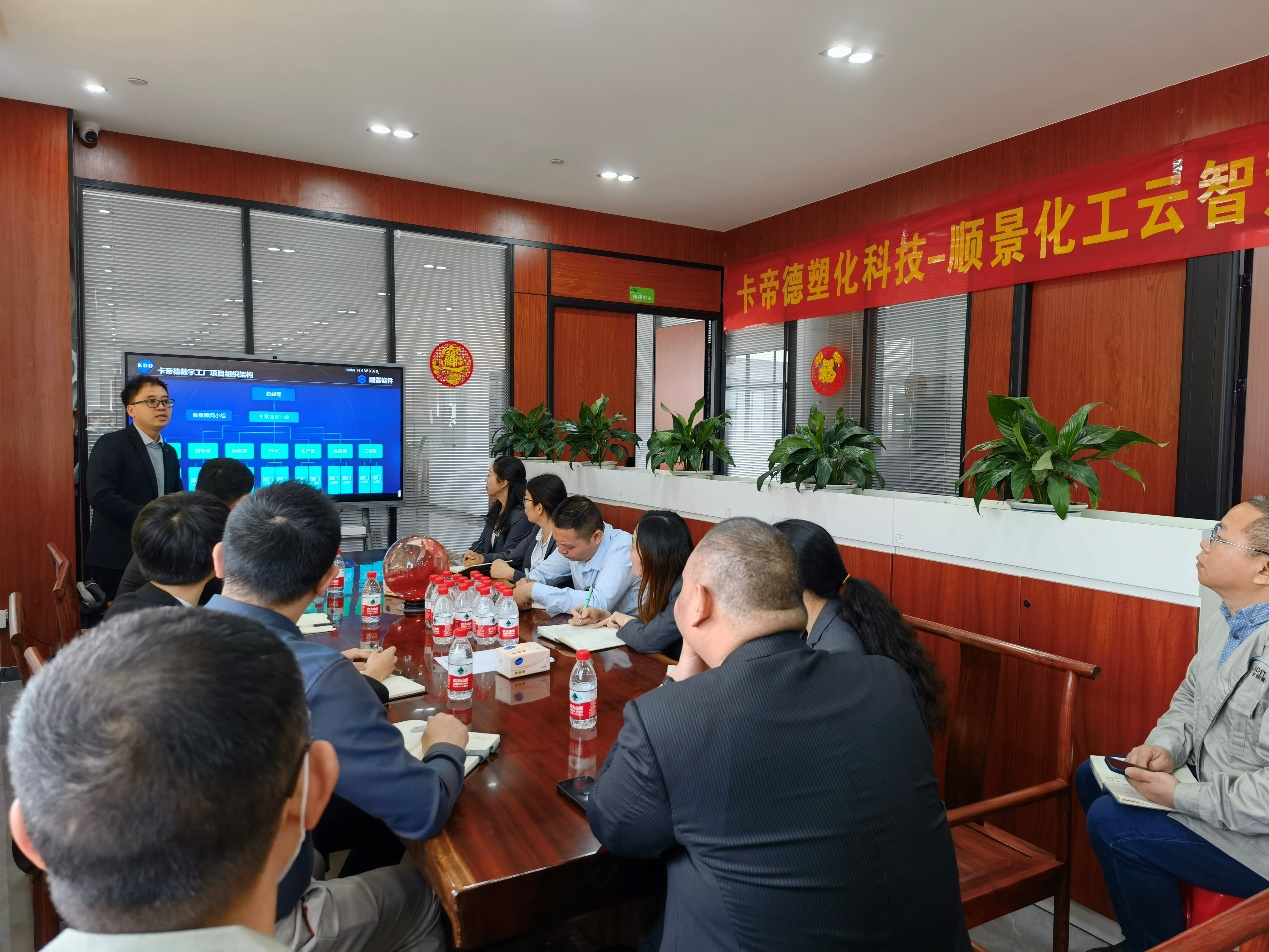 卡帝德x爱游戏ayx体育-爱游戏ayx|官方平台软件