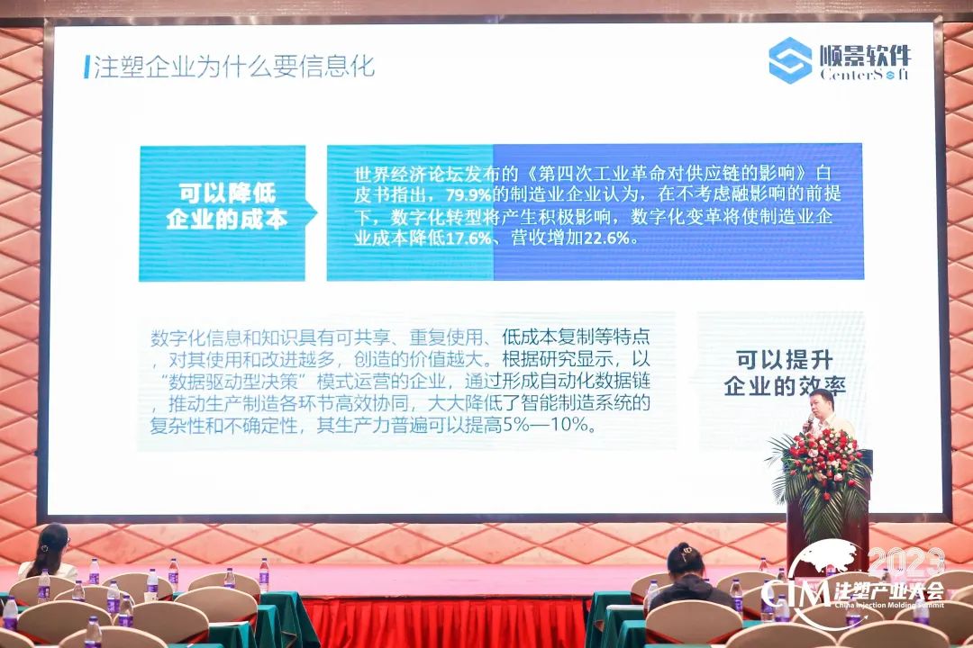 爱游戏ayx体育-爱游戏ayx|官方平台软件