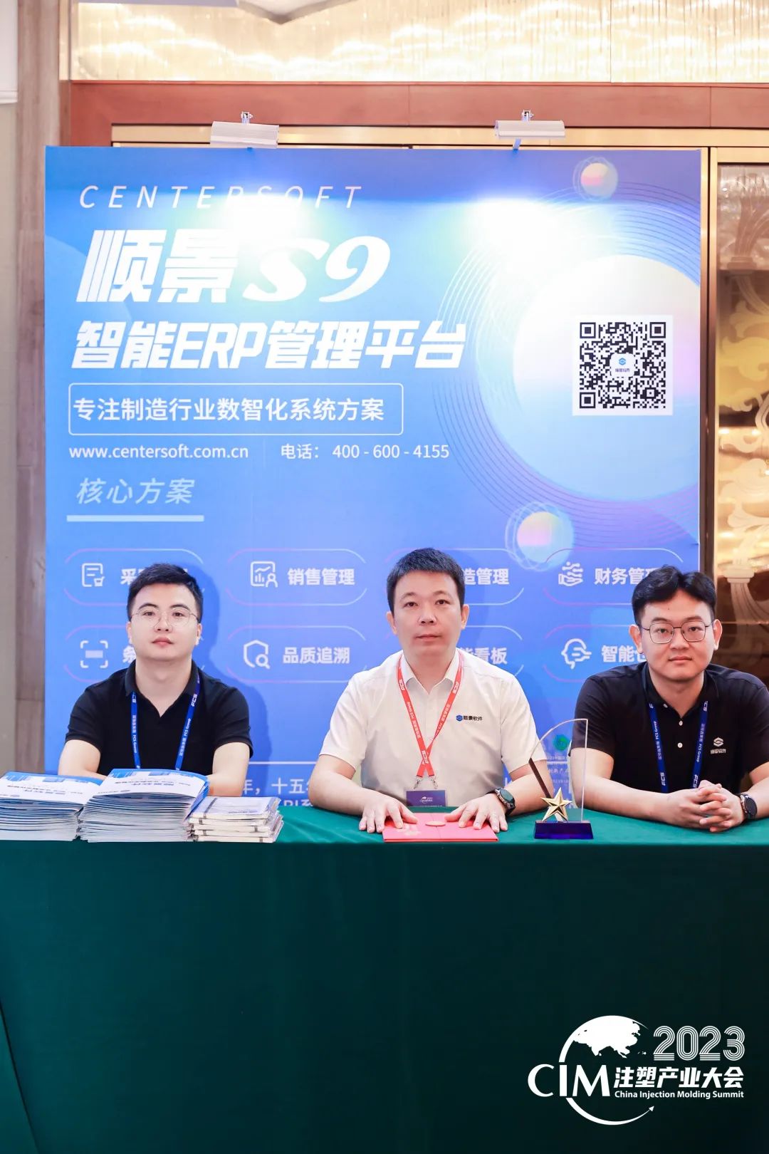 爱游戏ayx体育-爱游戏ayx|官方平台软件