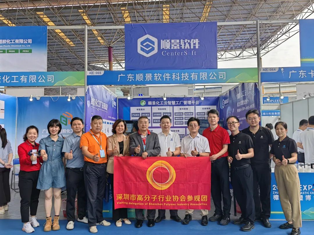 爱游戏ayx体育-爱游戏ayx|官方平台