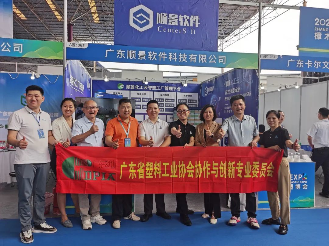 爱游戏ayx体育-爱游戏ayx|官方平台软件