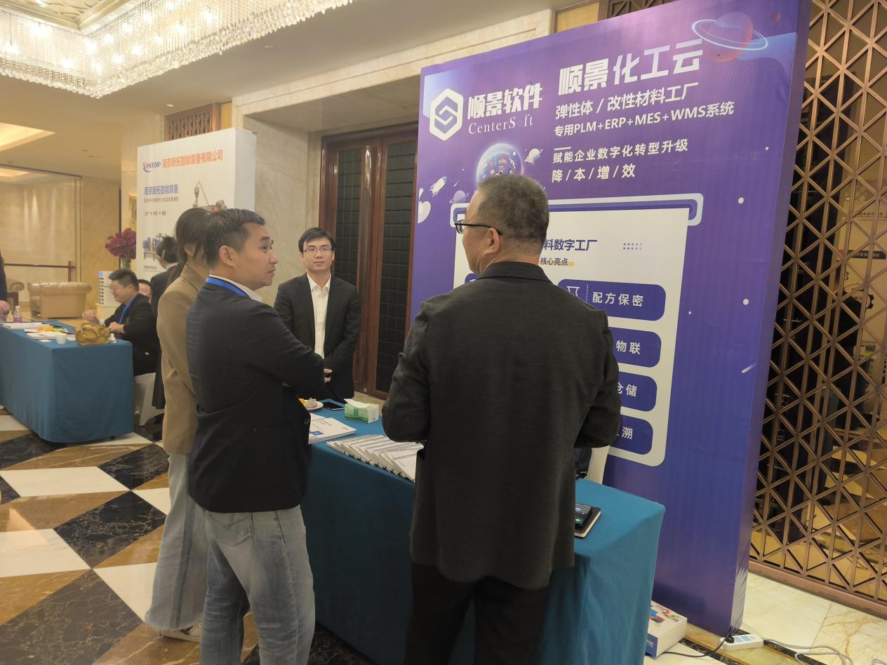 爱游戏ayx体育-爱游戏ayx|官方平台软件