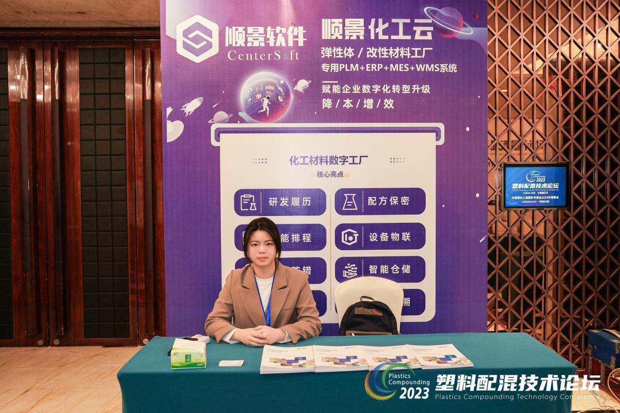 爱游戏ayx体育-爱游戏ayx|官方平台软件