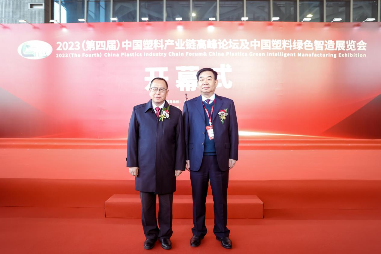 爱游戏ayx体育-爱游戏ayx|官方平台软件|数字化软件引领新材料产业绿色智造新篇章