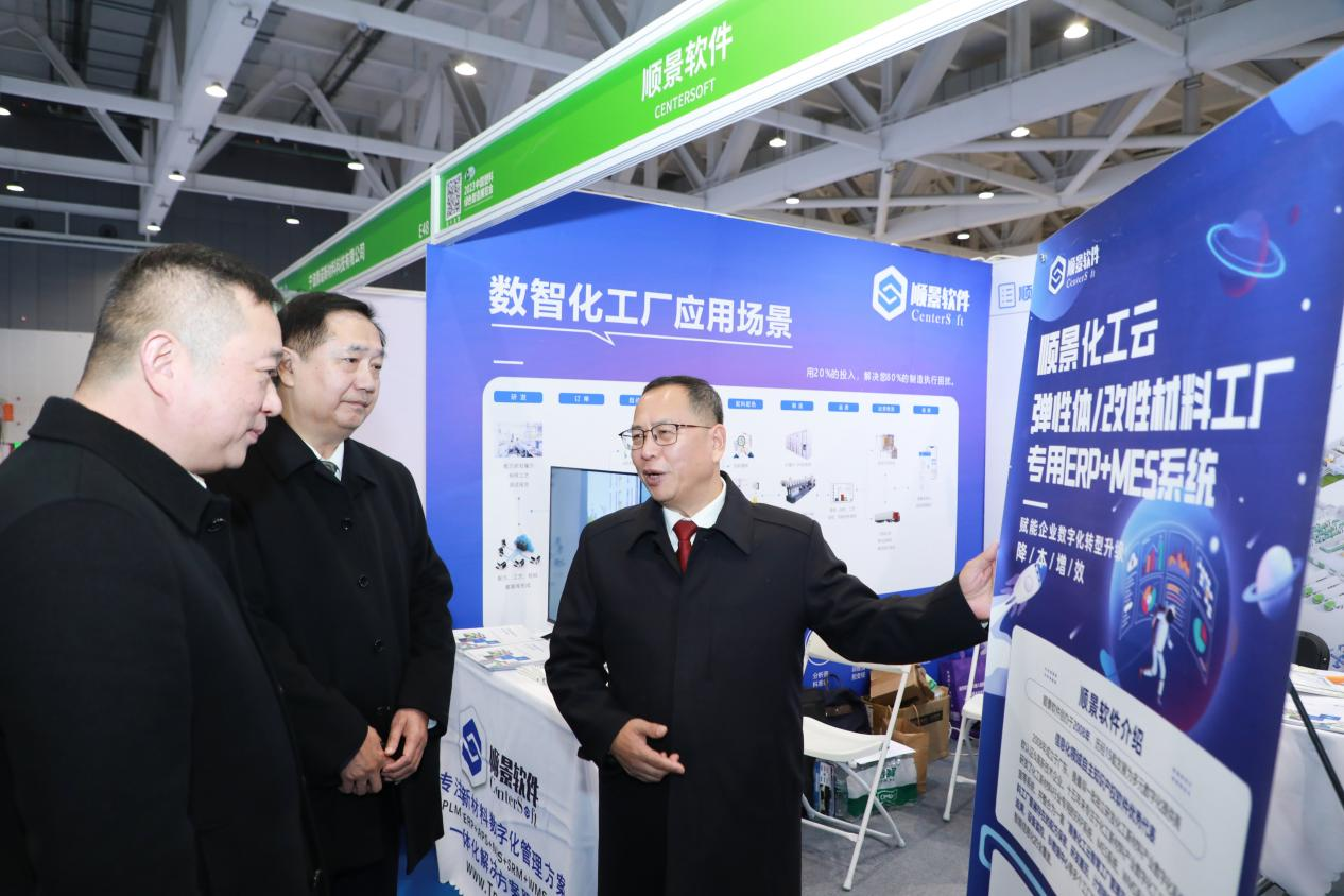 爱游戏ayx体育-爱游戏ayx|官方平台软件