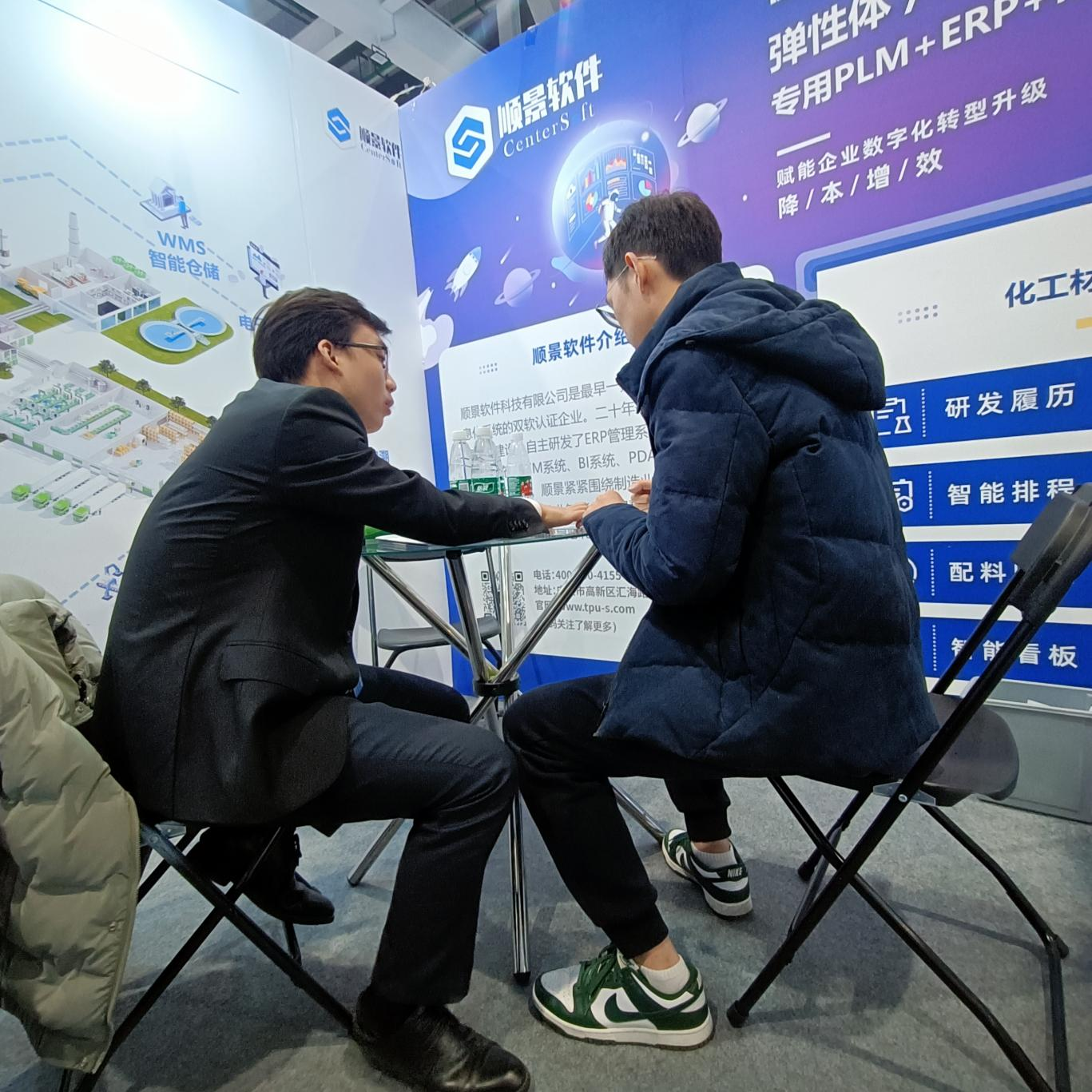 爱游戏ayx体育-爱游戏ayx|官方平台软件